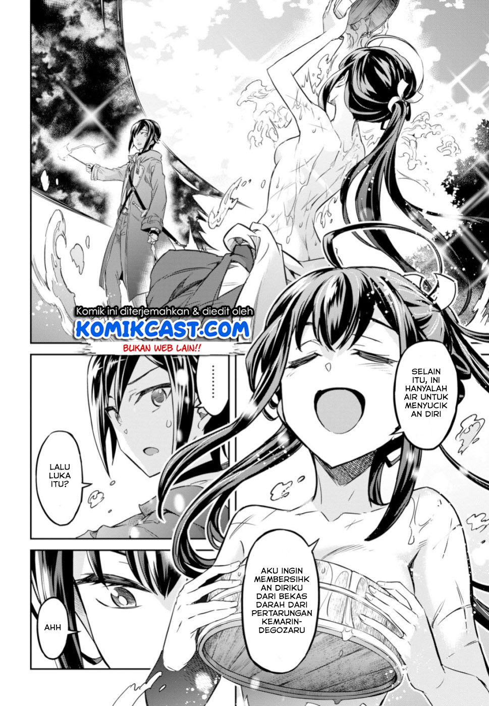 Nanatsu No Maken Ga Shihai Suru Chapter 02.1 Gambar 13